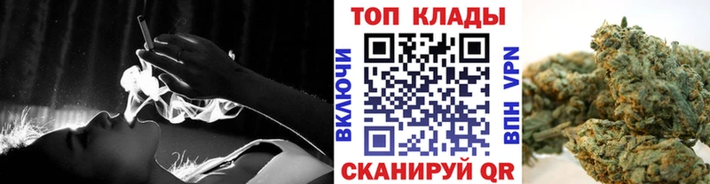 Купить наркоту Рыбинск СК  ГАШИШ  Каннабис 
