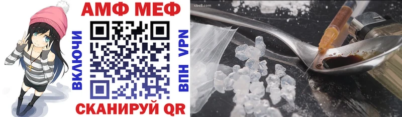 shop клад  купить   Рыбинск  Амфетамин 97%  mega tor 