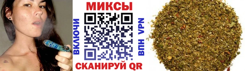 БУТИРАТ бутик Рыбинск