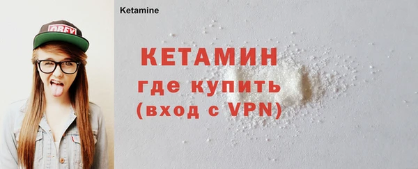 круглые Бородино