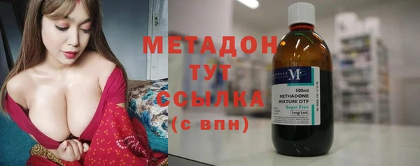 Альфа ПВП Бронницы