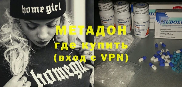 прущая мука Бугульма