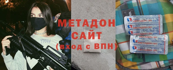 прущая мука Бугульма