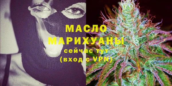 круглые Бородино