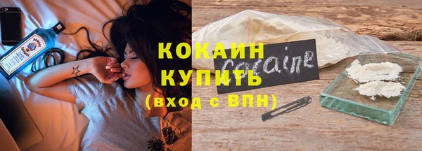 Альфа ПВП Бронницы