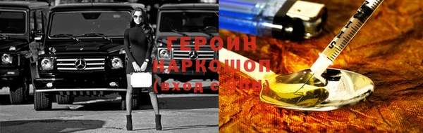 Альфа ПВП Бронницы