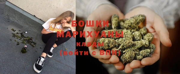 прущая мука Бугульма