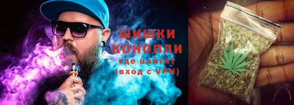 прущая мука Бугульма