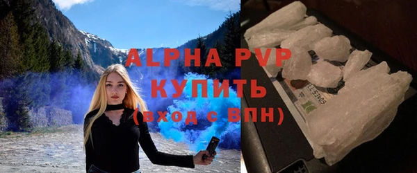 круглые Бородино