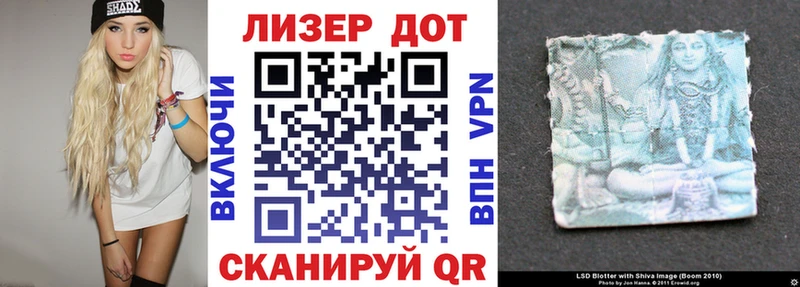 купить наркотики сайты  MEGA ТОР  Наркотические марки 1,8мг  Рыбинск 